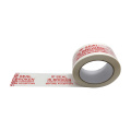 High Adhesion Noise Bopp Buff Packaging Adhesive Tape